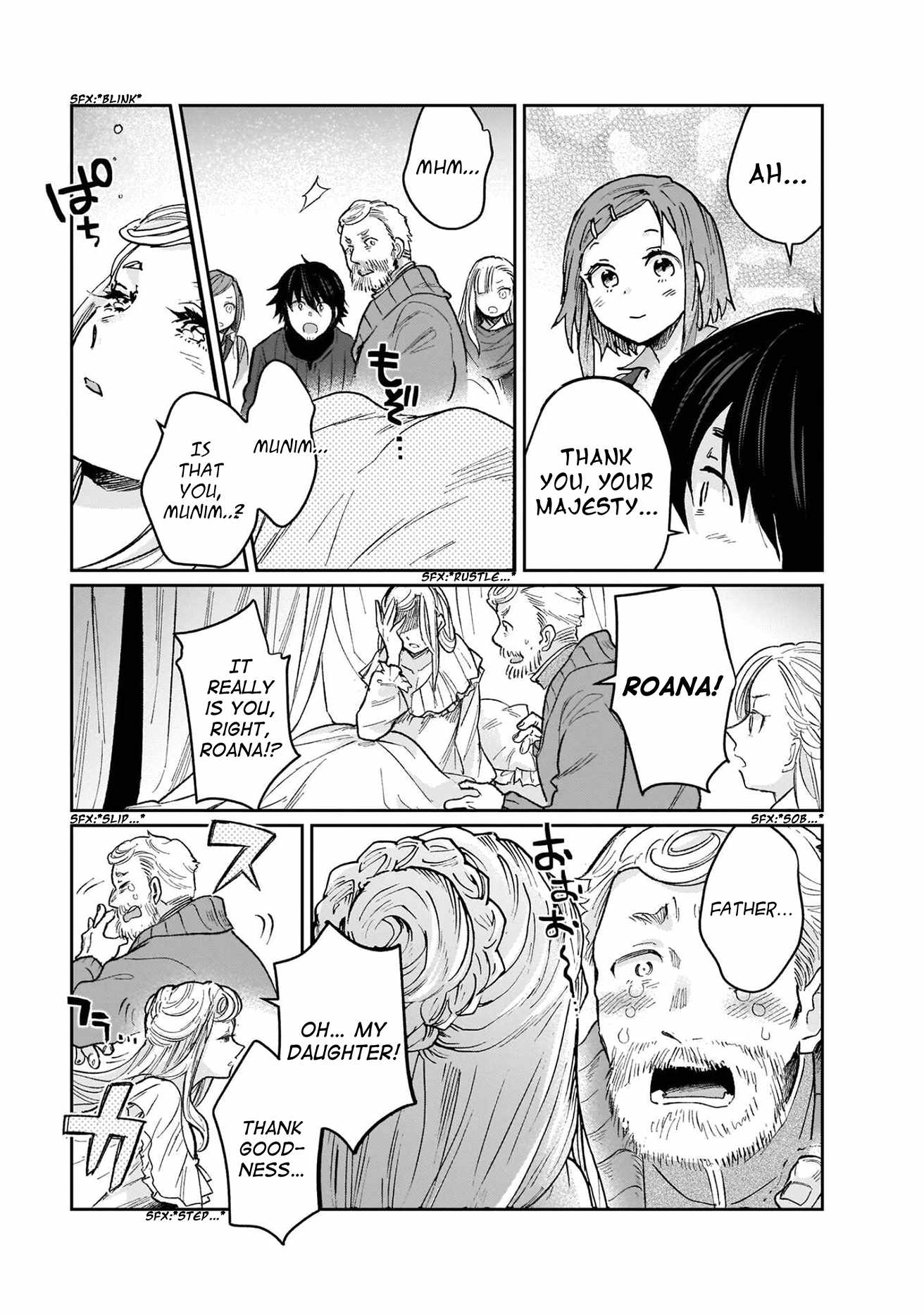 Yuusha No Gawari Ni Maou Toubatsu Shitara Tegara O Yokodoroi Saremashita Chapter 19-eng-li - Page 23