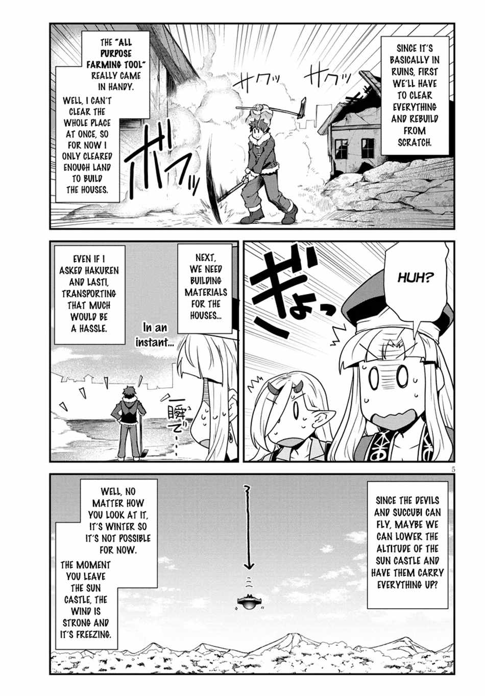 Isekai Nonbiri Nouka Chapter 317-eng-li - Page 5