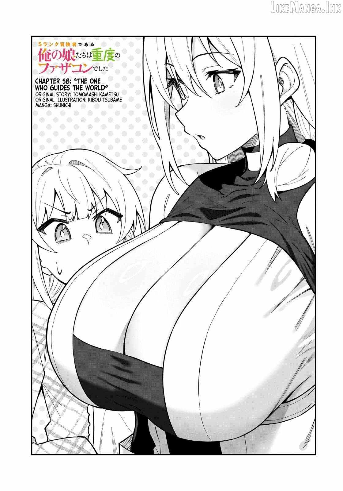 S Rank Boukensha De Aru Ore No Musume-Tachi Wa Juudo No Father Con Deshita Chapter 58-1-eng-li - Page 1