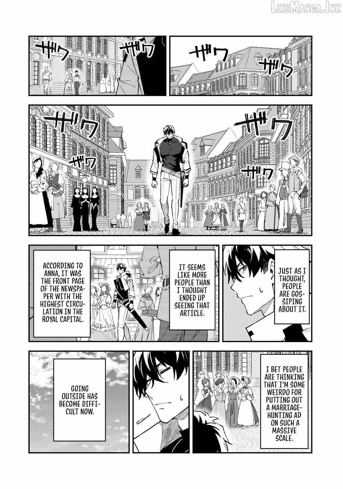 S Rank Boukensha De Aru Ore No Musume-Tachi Wa Juudo No Father Con Deshita Chapter 59-eng-li - Page 22