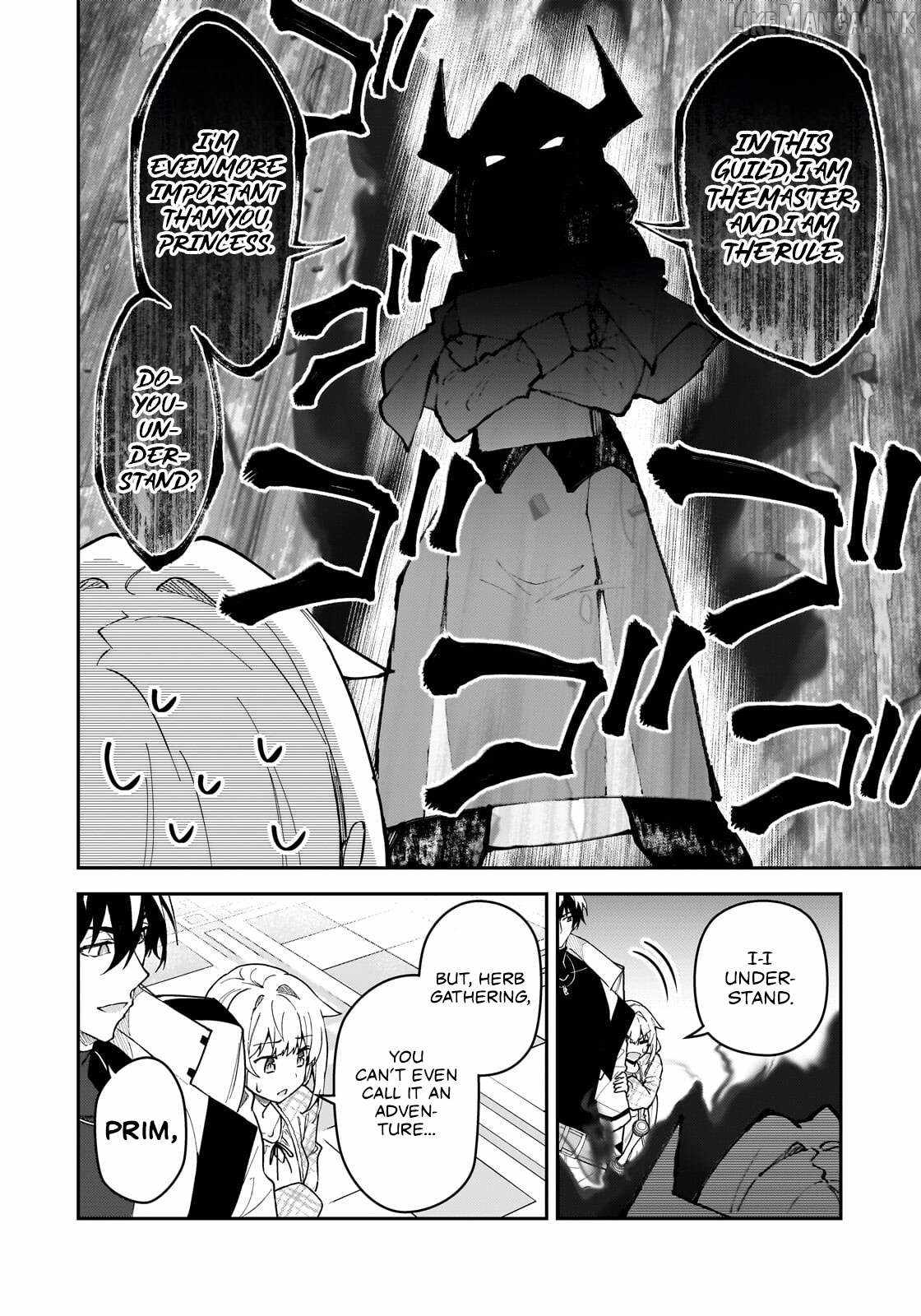 S Rank Boukensha De Aru Ore No Musume-Tachi Wa Juudo No Father Con Deshita Chapter 58-1-eng-li - Page 10