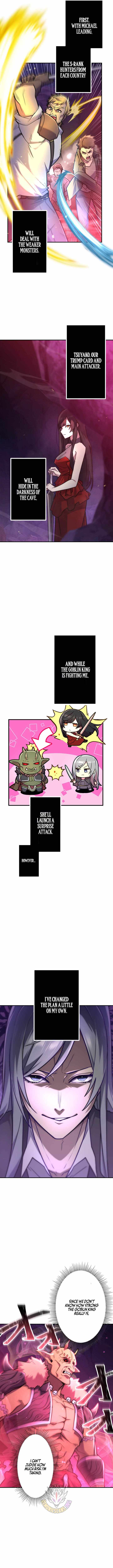 I Became an S-Rank Hunter with the Demon Lord App Chapter 128-eng-li - Page 1