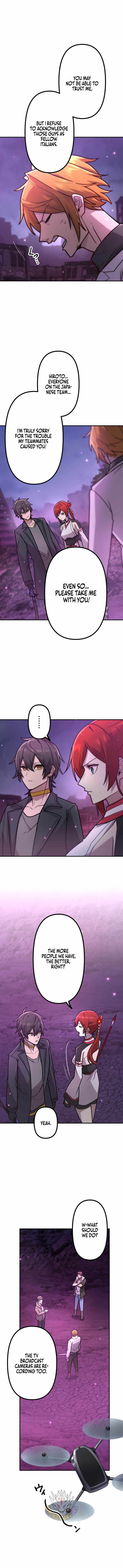 I Became an S-Rank Hunter with the Demon Lord App Chapter 127-eng-li - Page 7