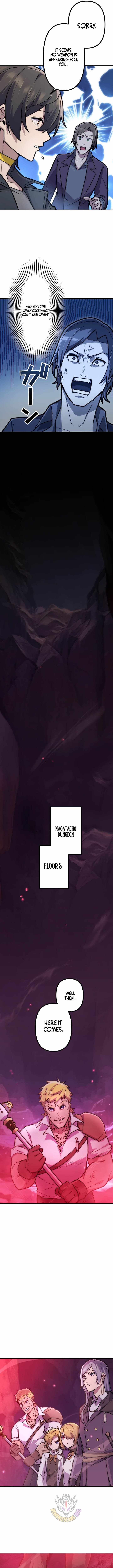 I Became an S-Rank Hunter with the Demon Lord App Chapter 127-eng-li - Page 14