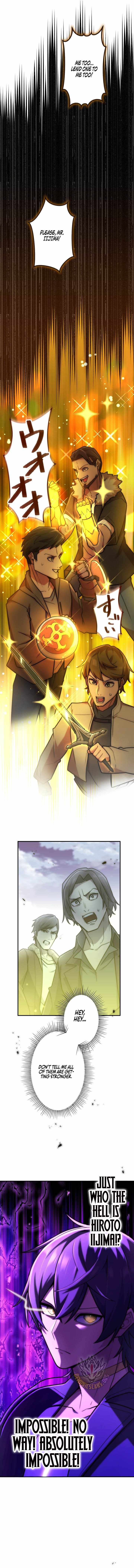 I Became an S-Rank Hunter with the Demon Lord App Chapter 127-eng-li - Page 12