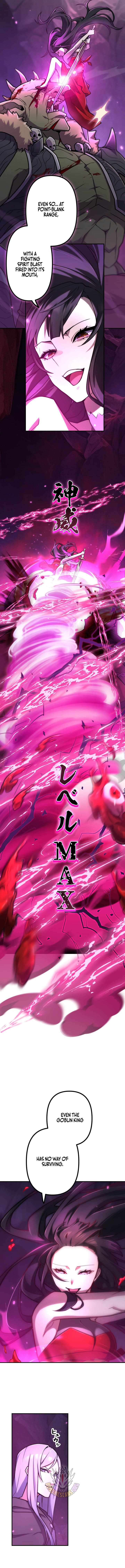 I Became an S-Rank Hunter with the Demon Lord App Chapter 128-eng-li - Page 7