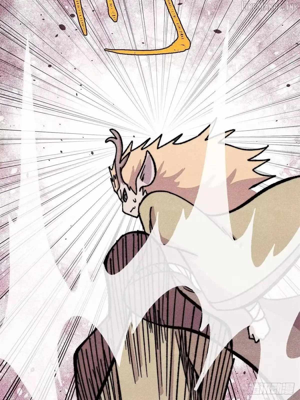 All Hail the Sect Leader Chapter 531-eng-li - Page 29