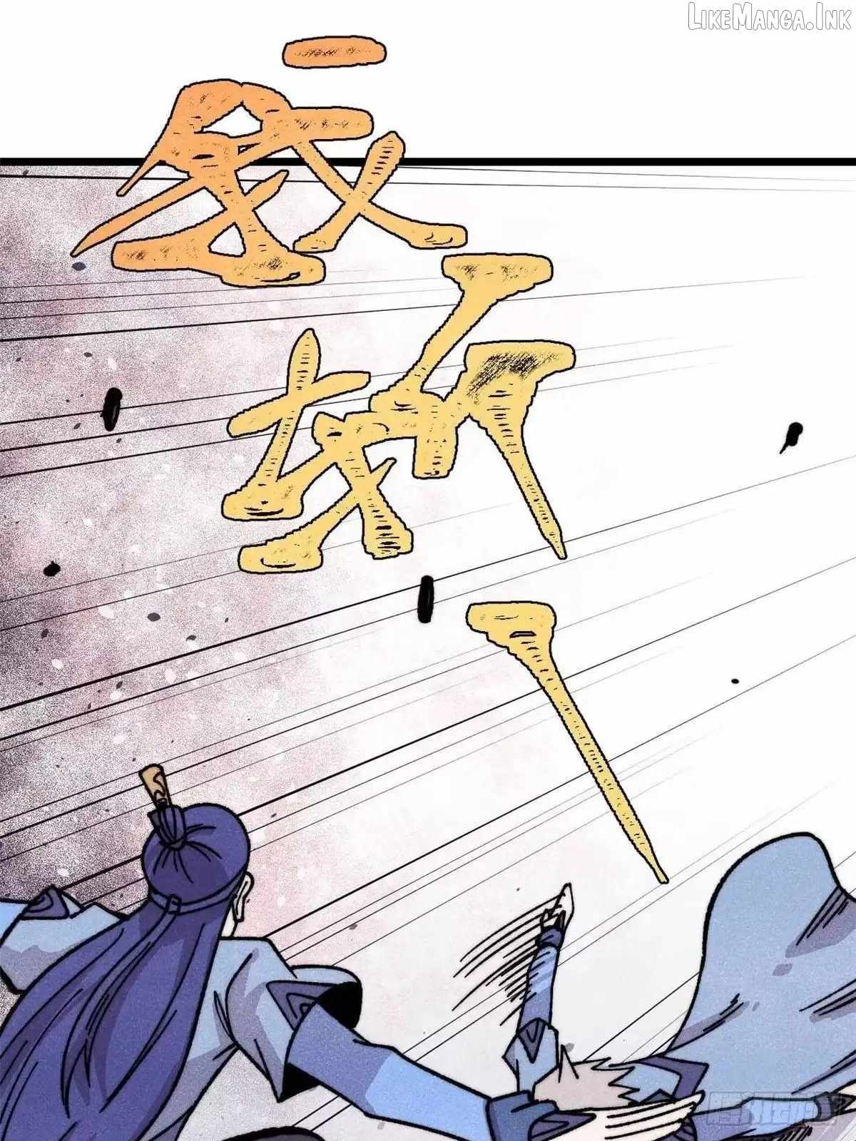 All Hail the Sect Leader Chapter 531-eng-li - Page 13