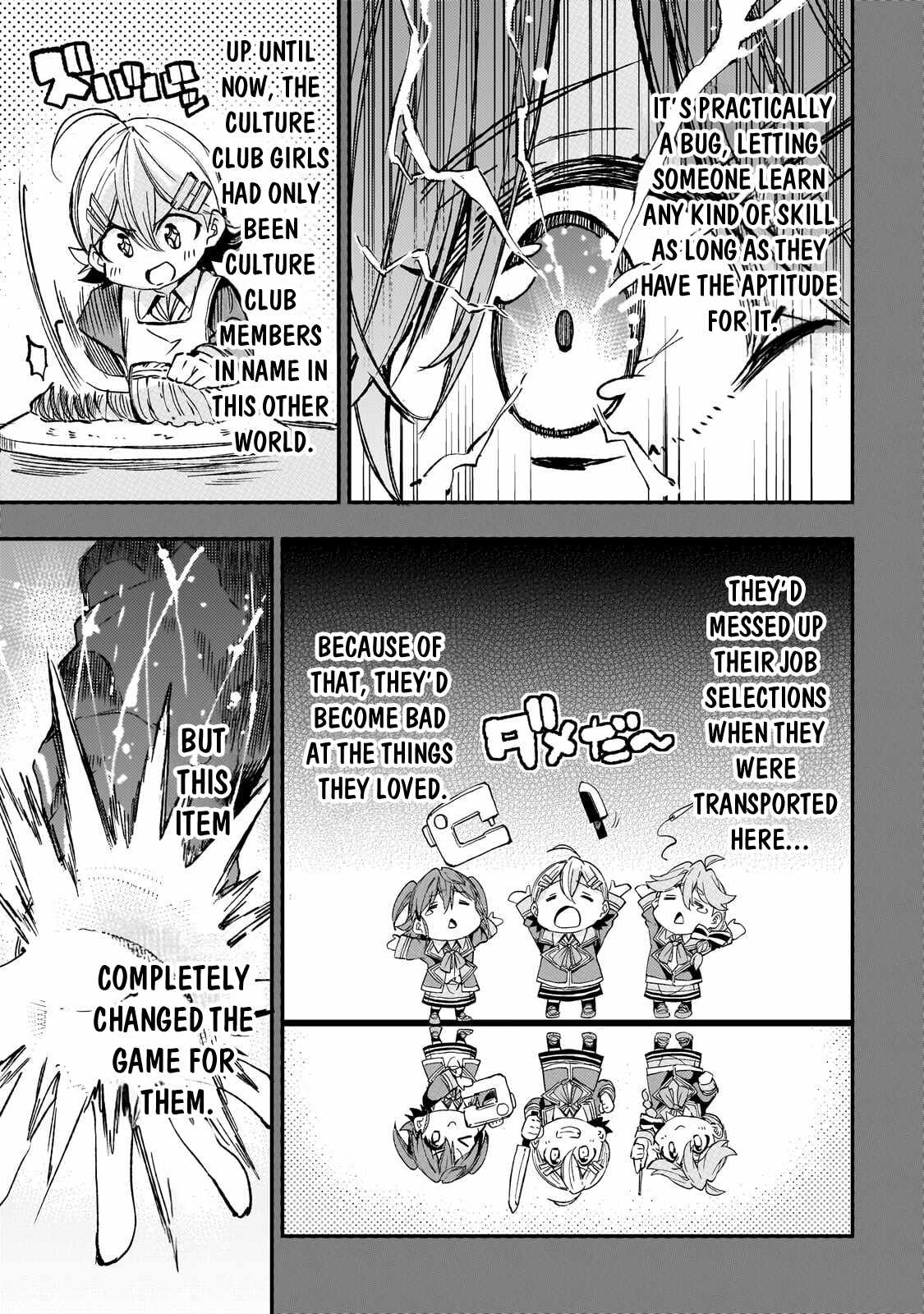 Hitoribocchi no Isekai Kouryaku Chapter 318-eng-li - Page 3