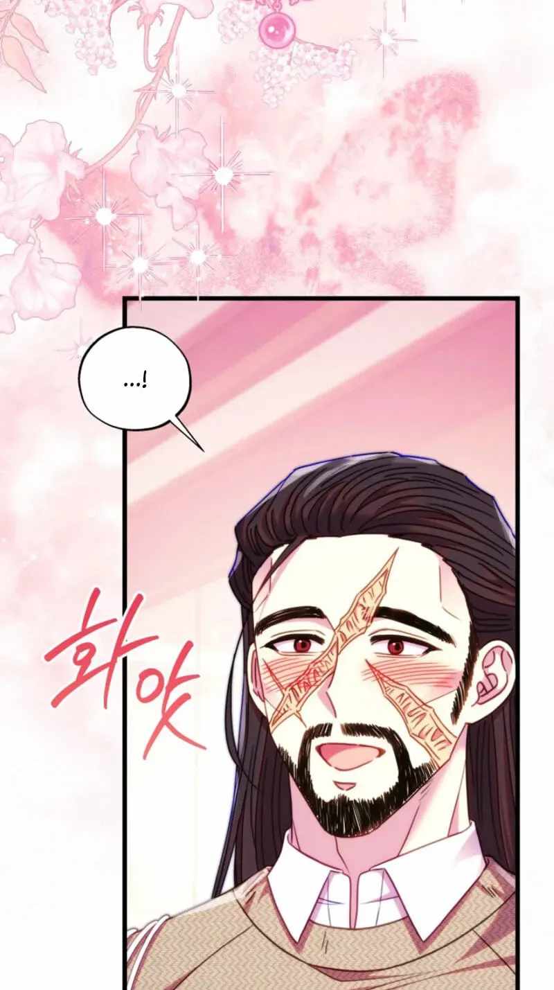 Another Typical Fantasy Romance Chapter 164-eng-li - Page 10