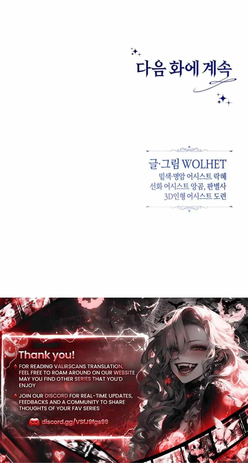 Another Typical Fantasy Romance Chapter 164-eng-li - Page 85