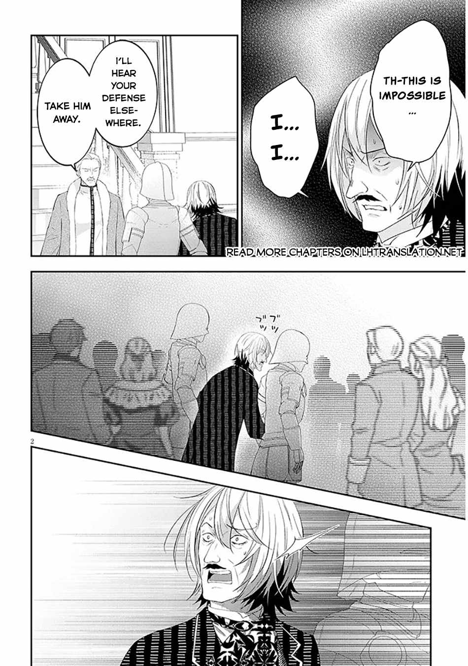 Maou ni Natta node, Dungeon Tsukutte Jingai Musume to Honobono suru Chapter 89-eng-li - Page 2
