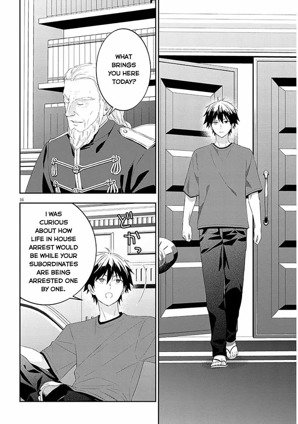 Maou ni Natta node, Dungeon Tsukutte Jingai Musume to Honobono suru Chapter 89-eng-li - Page 16