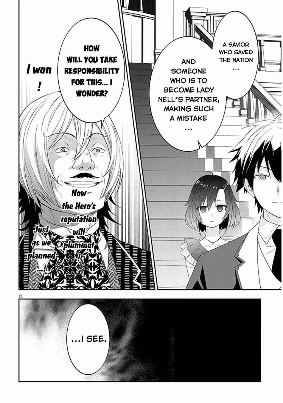 Maou ni Natta node, Dungeon Tsukutte Jingai Musume to Honobono suru Chapter 88-eng-li - Page 12