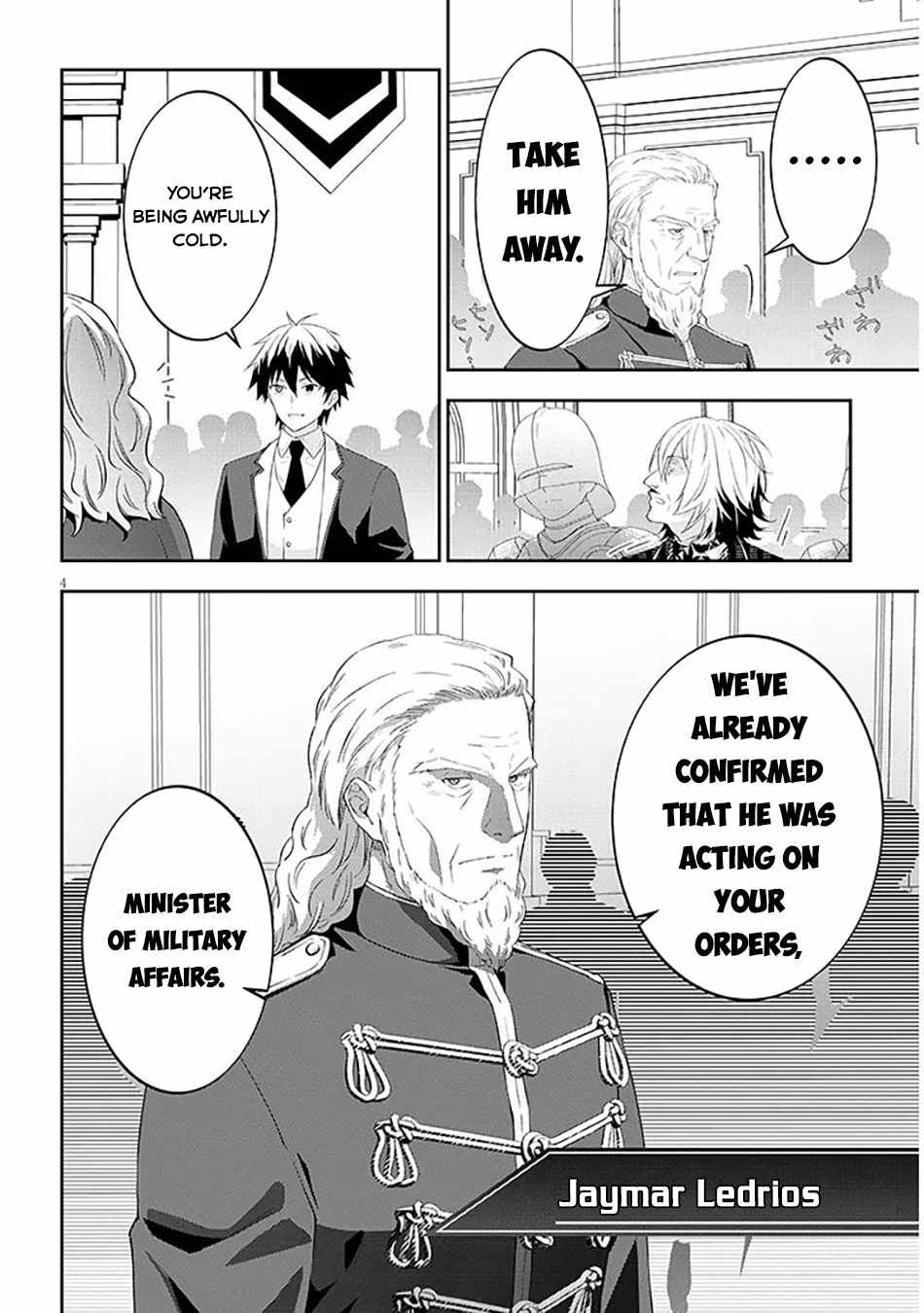 Maou ni Natta node, Dungeon Tsukutte Jingai Musume to Honobono suru Chapter 89-eng-li - Page 4