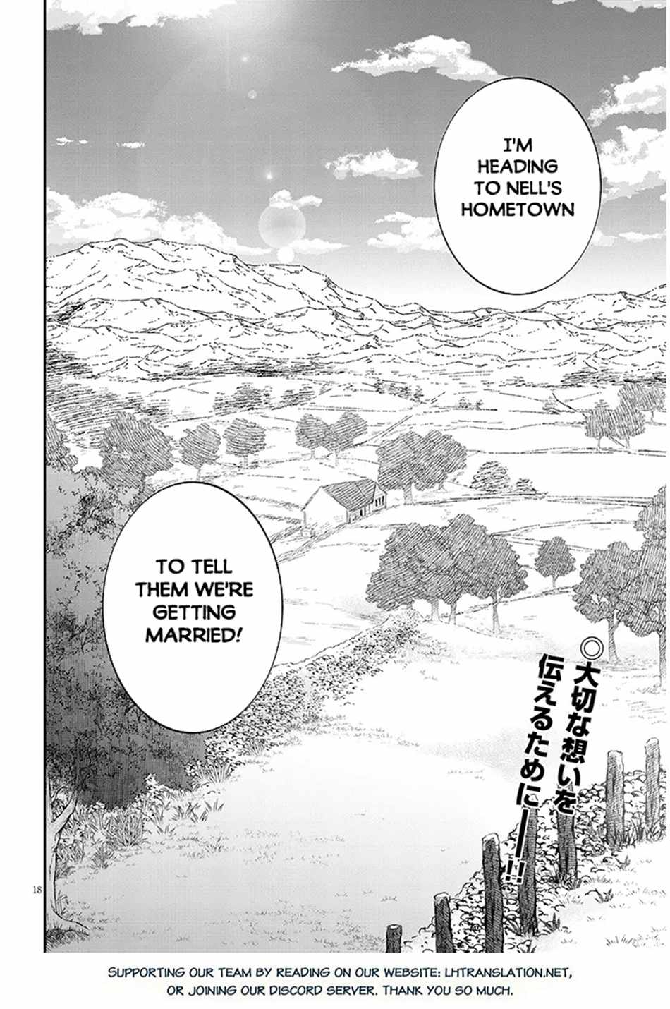Maou ni Natta node, Dungeon Tsukutte Jingai Musume to Honobono suru Chapter 90-eng-li - Page 18