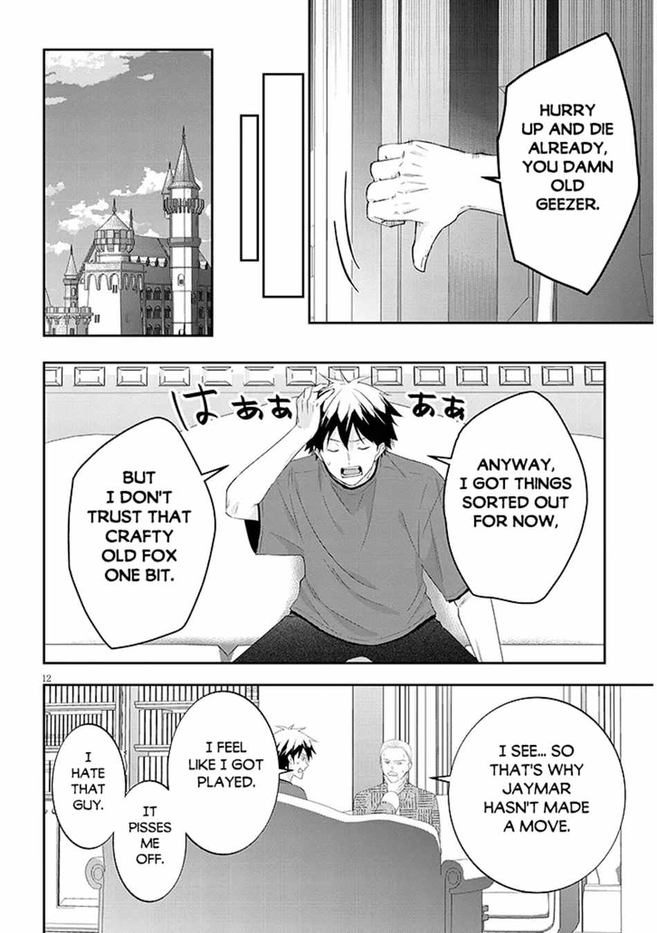 Maou ni Natta node, Dungeon Tsukutte Jingai Musume to Honobono suru Chapter 90-eng-li - Page 12
