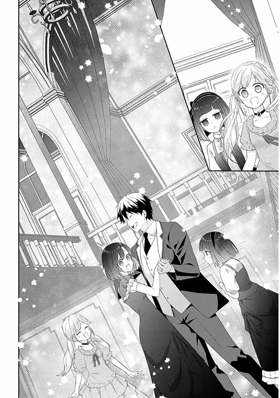 Maou ni Natta node, Dungeon Tsukutte Jingai Musume to Honobono suru Chapter 89-eng-li - Page 12