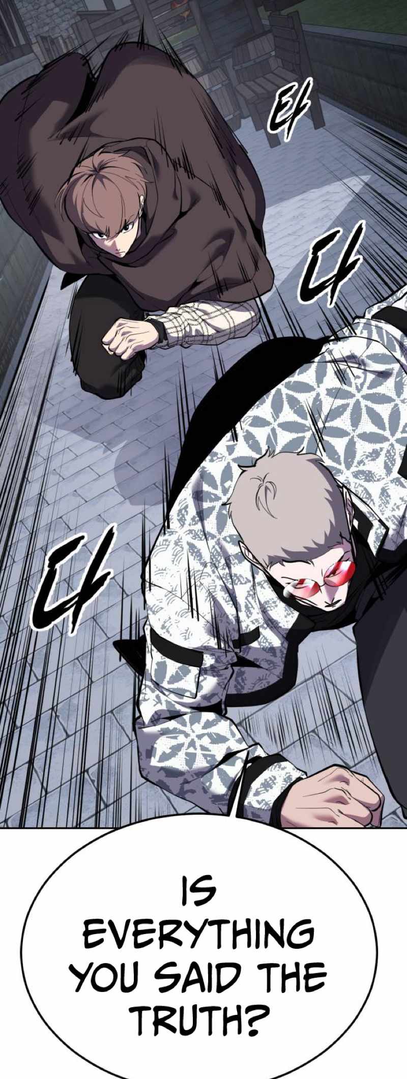 The Boy of Death Chapter 331-eng-li - Page 54