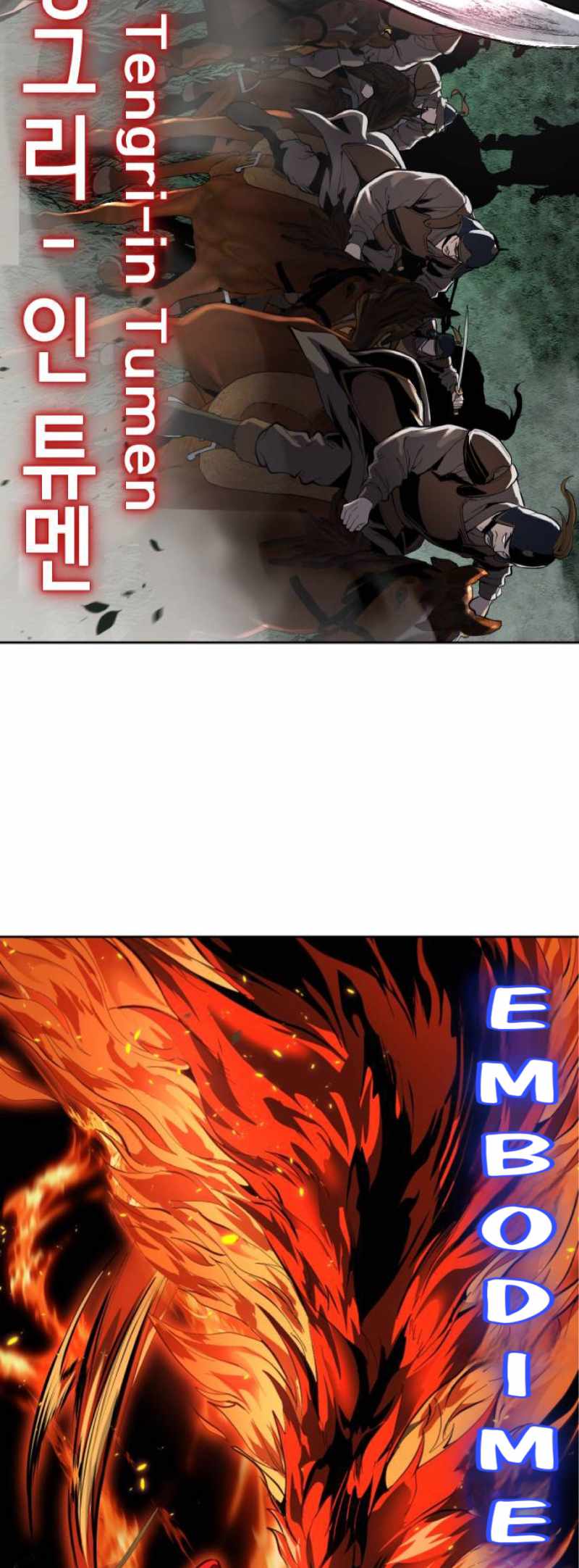 The Boy of Death Chapter 331-eng-li - Page 49