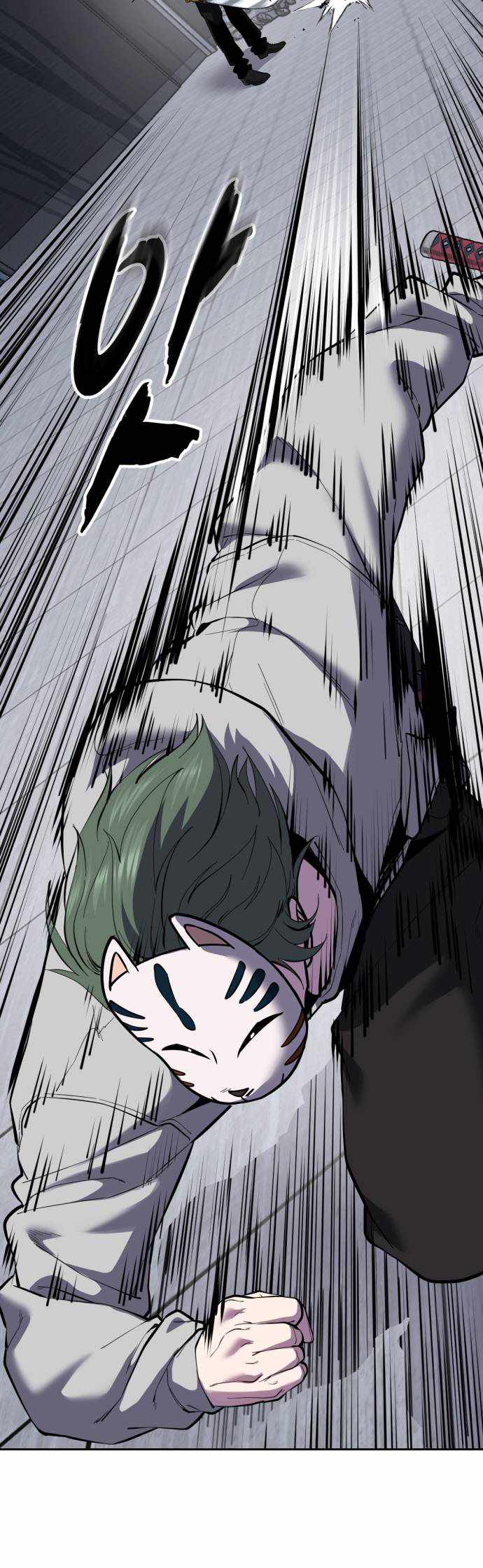 The Boy of Death Chapter 331-eng-li - Page 87