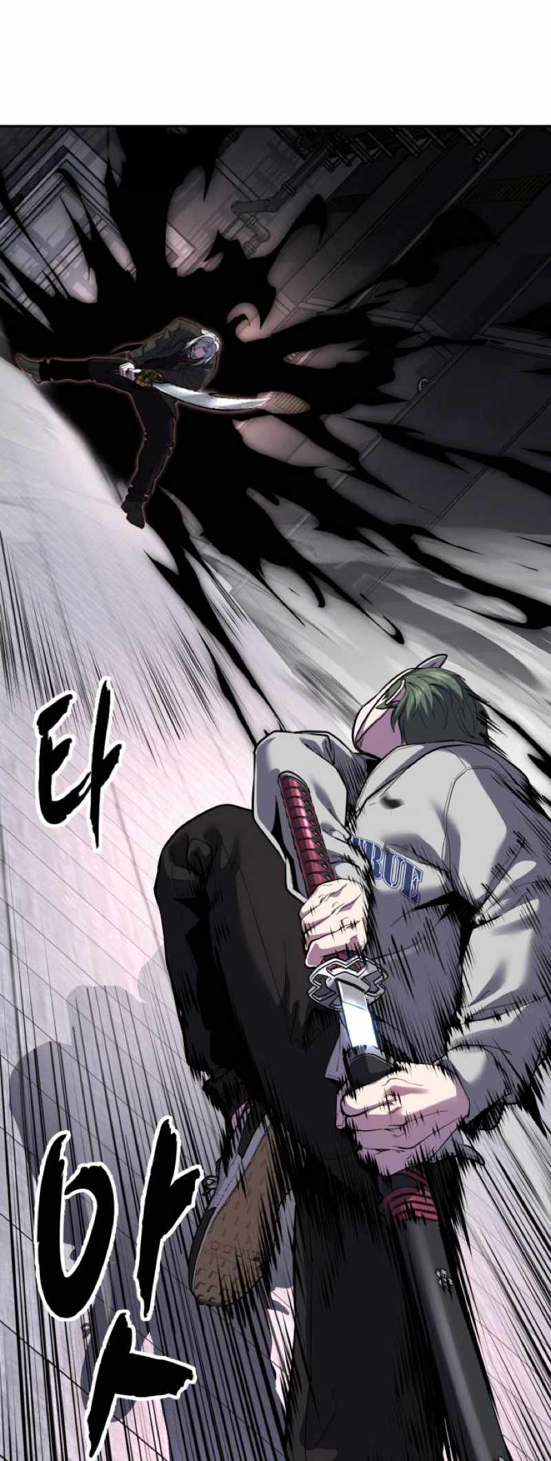 The Boy of Death Chapter 331-eng-li - Page 47