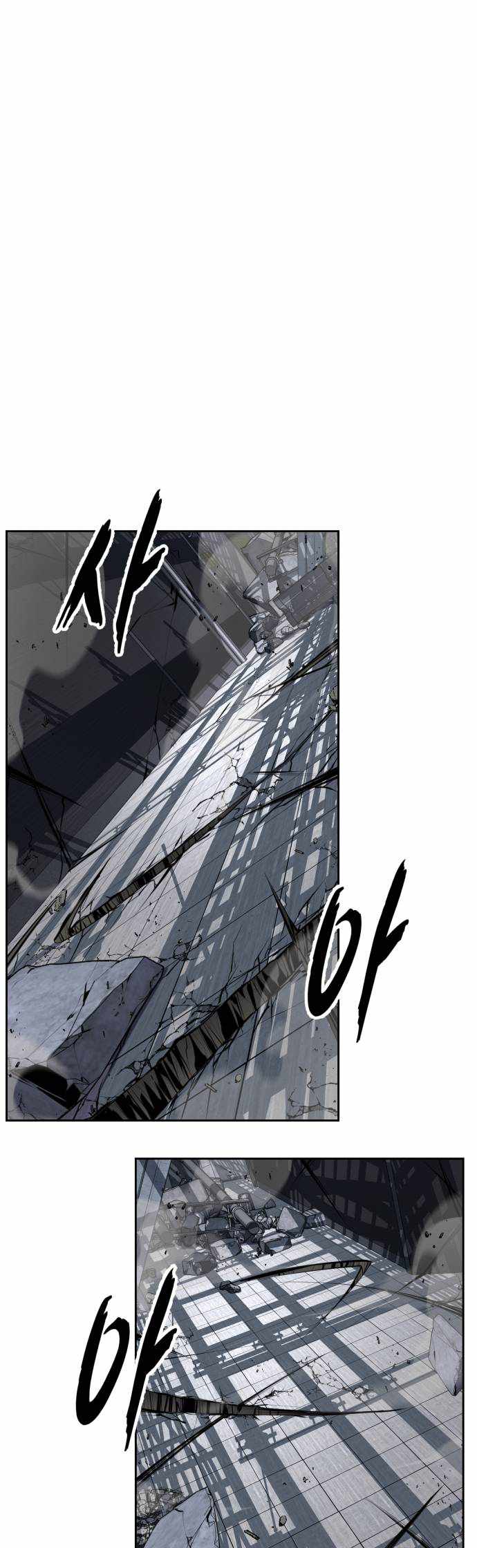 The Boy of Death Chapter 331-eng-li - Page 69