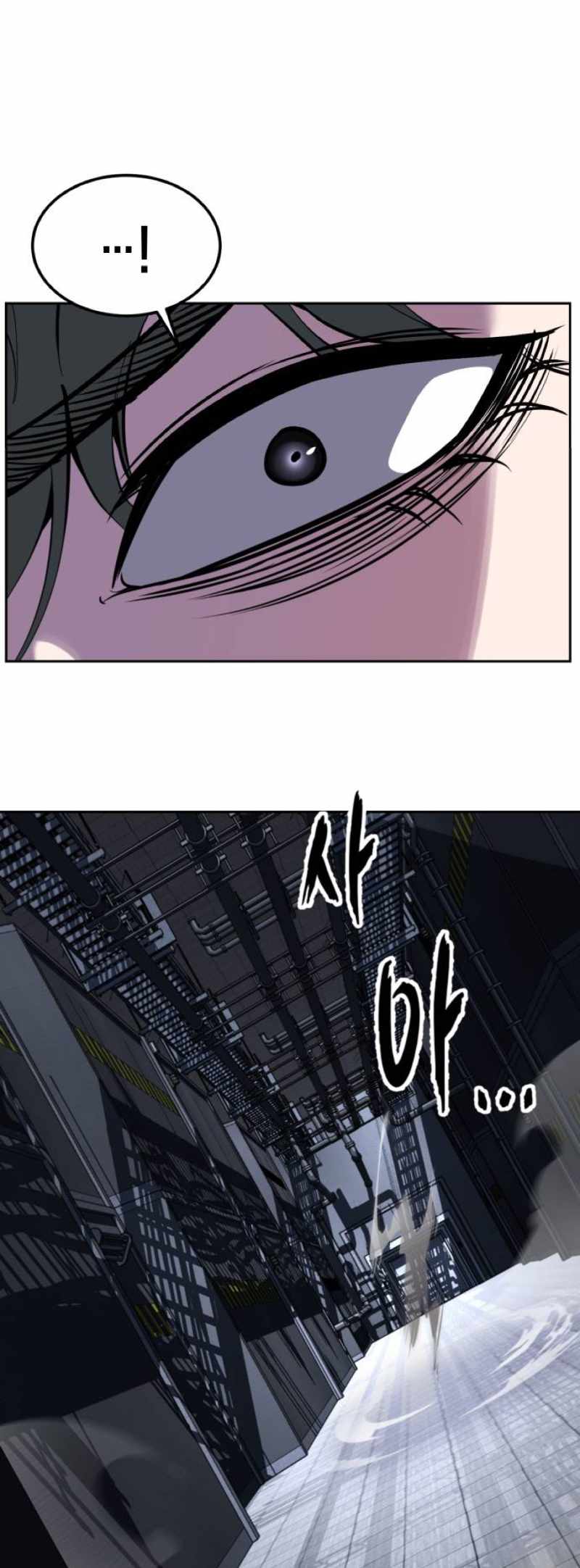 The Boy of Death Chapter 331-eng-li - Page 4