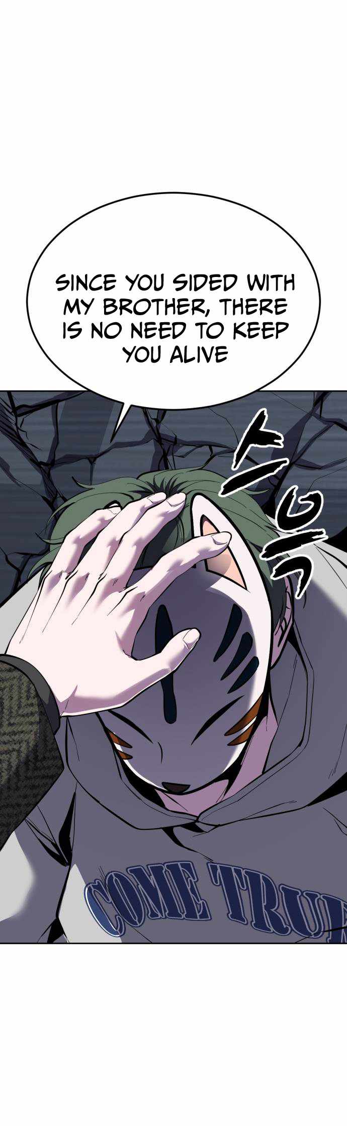 The Boy of Death Chapter 331-eng-li - Page 85