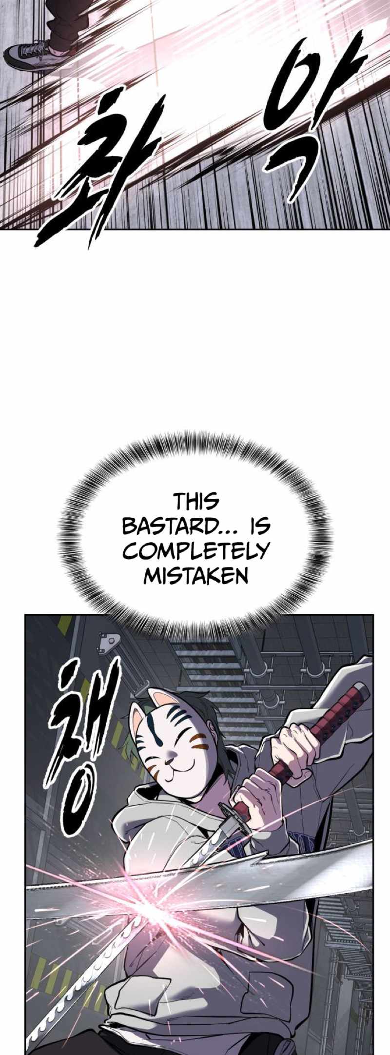 The Boy of Death Chapter 331-eng-li - Page 24