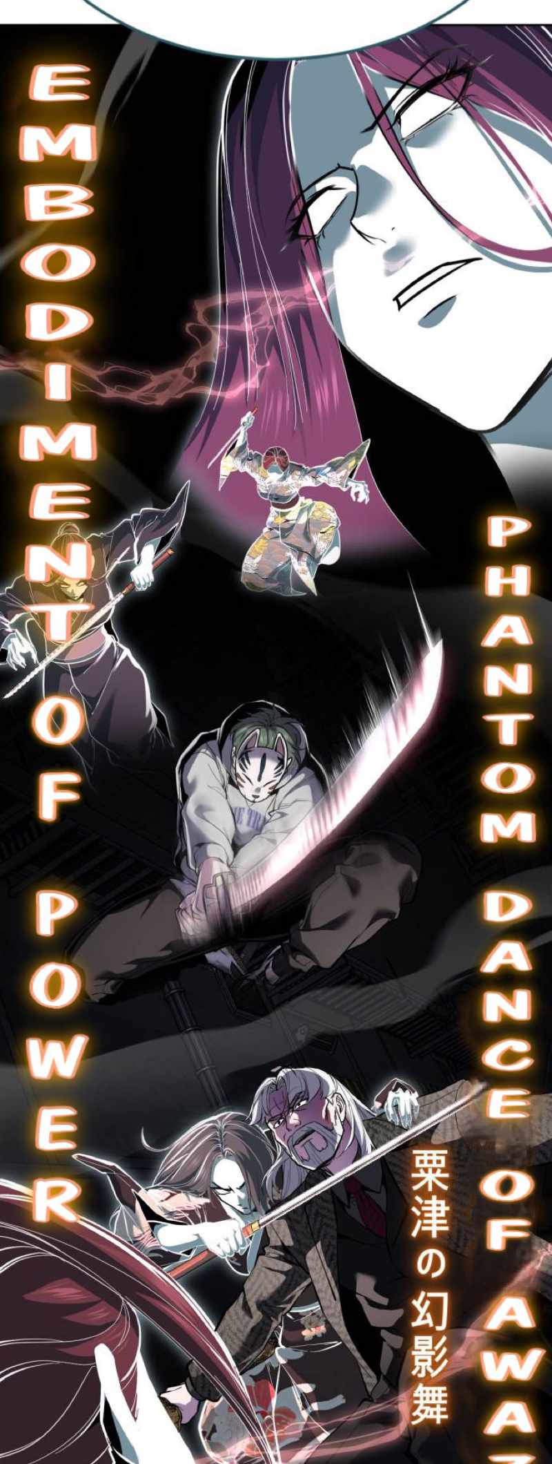 The Boy of Death Chapter 331-eng-li - Page 106