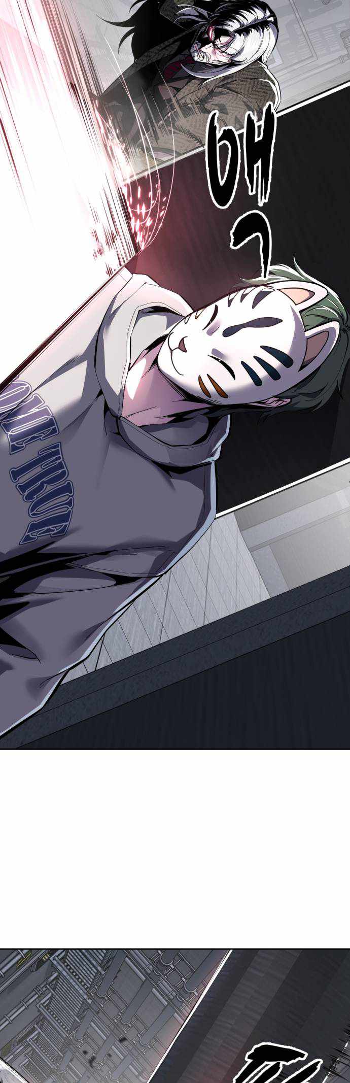 The Boy of Death Chapter 331-eng-li - Page 6