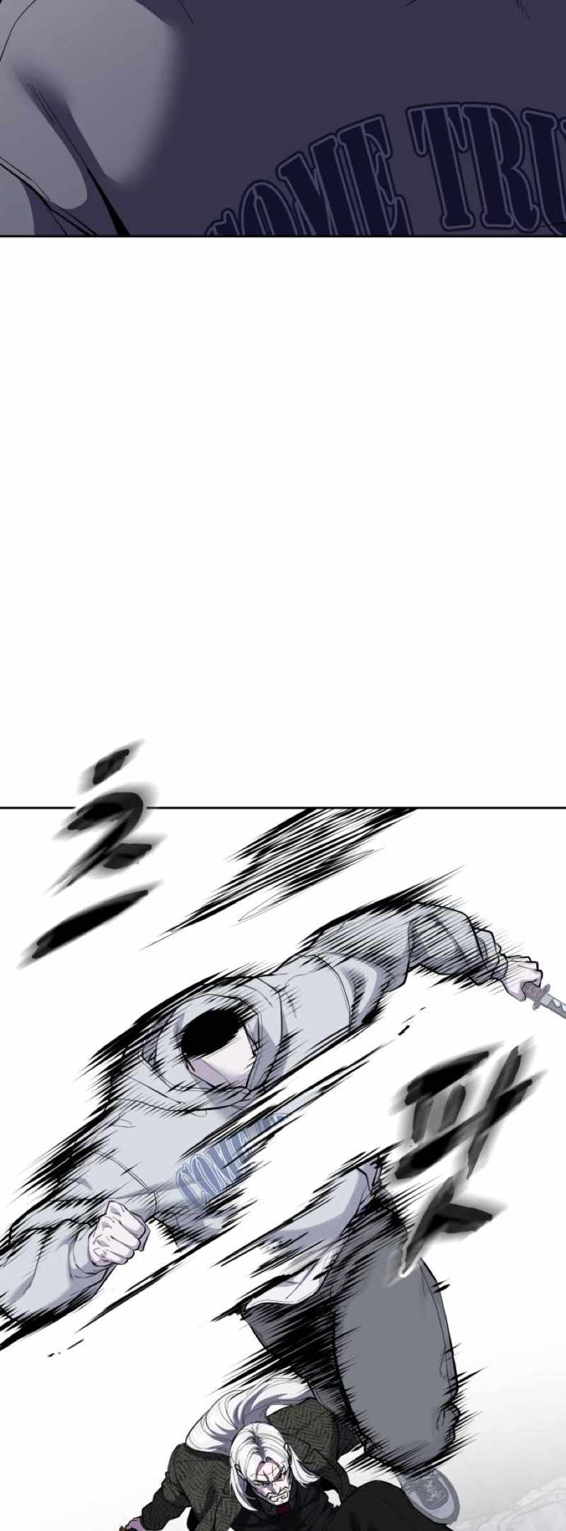 The Boy of Death Chapter 331-eng-li - Page 92