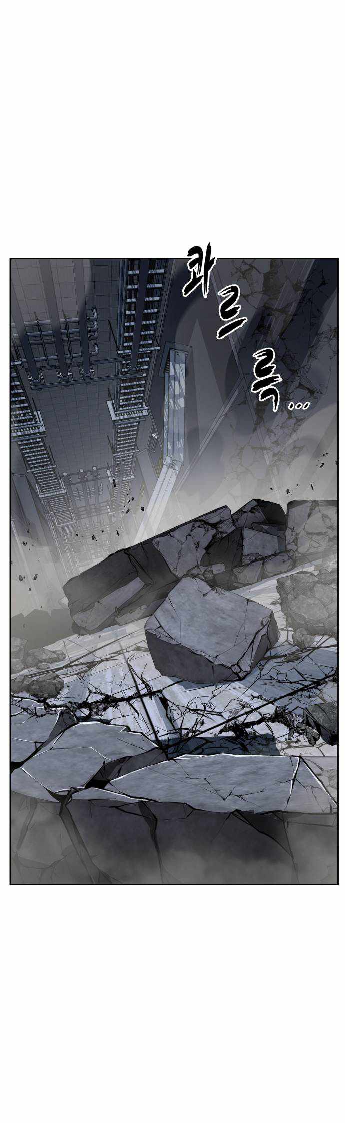 The Boy of Death Chapter 331-eng-li - Page 68