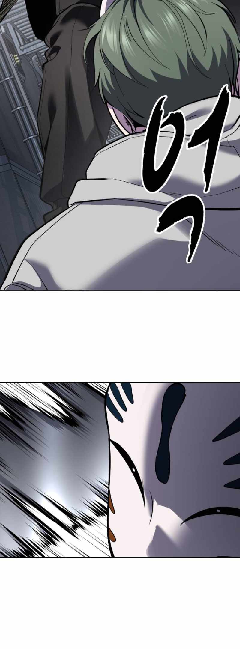 The Boy of Death Chapter 331-eng-li - Page 116