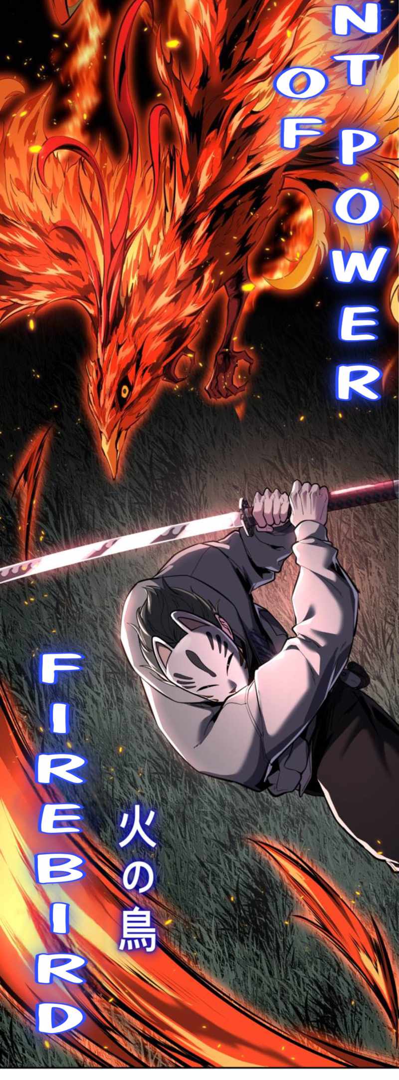 The Boy of Death Chapter 331-eng-li - Page 50