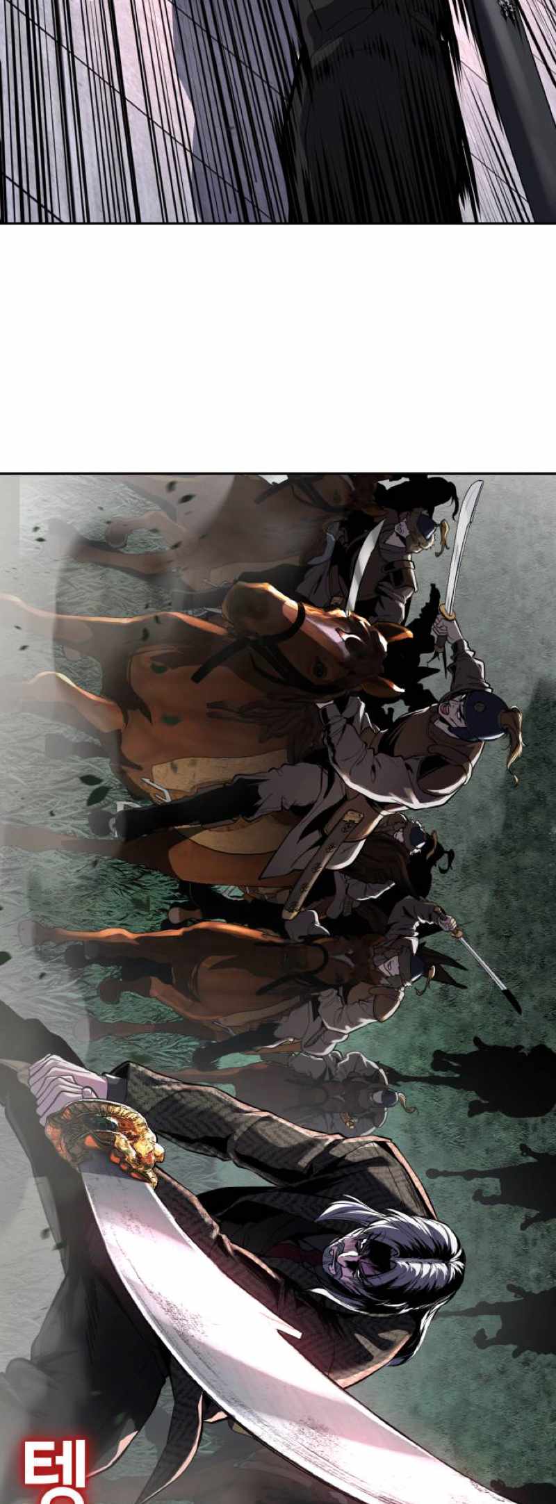 The Boy of Death Chapter 331-eng-li - Page 48