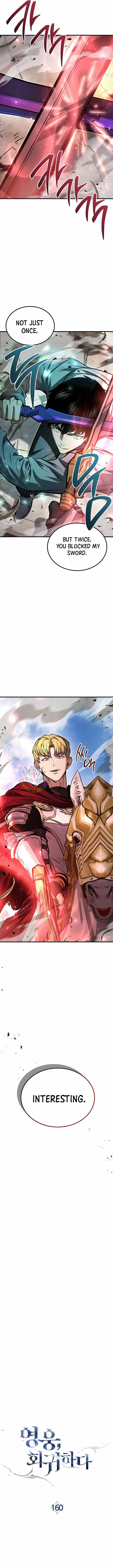 The Hero Returns Chapter 160-eng-li - Page 4