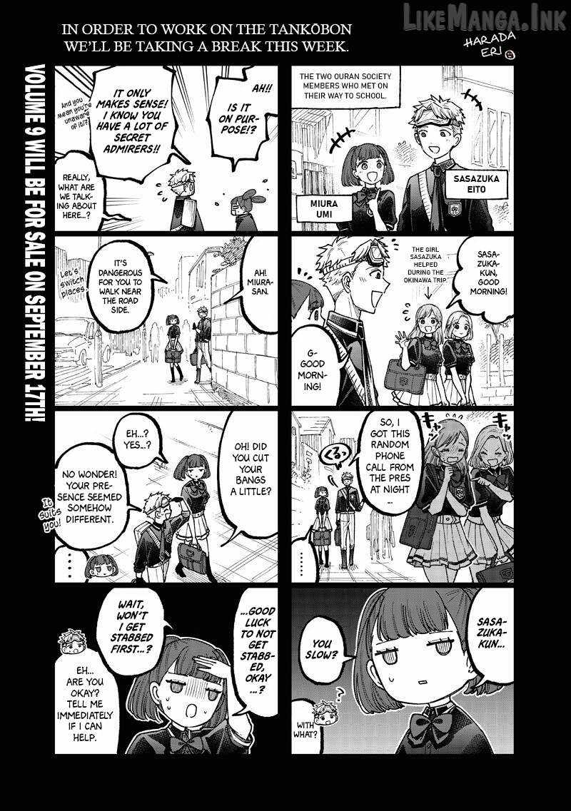 The Savior <<Messiah>> ~The former hero who saved another world beats the real world full of monsters~ Chapter 78-5-eng-li - Page 1