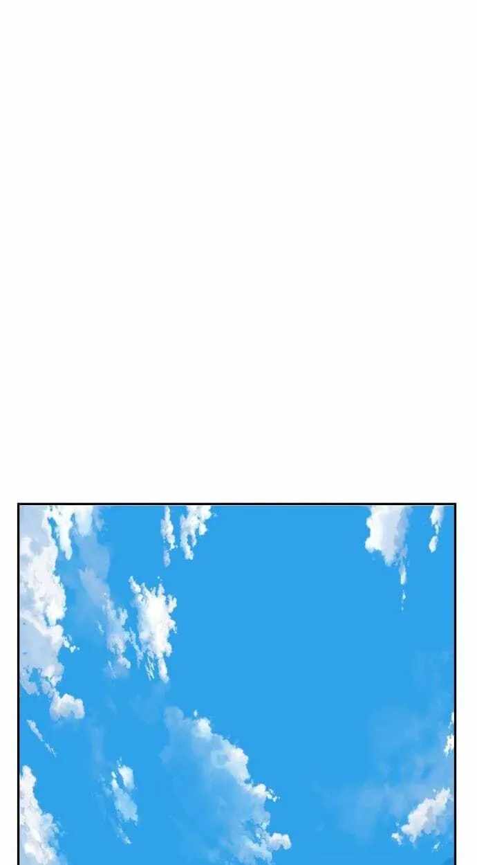 Transmigrating to the Otherworld Once More Chapter 149-eng-li - Page 68