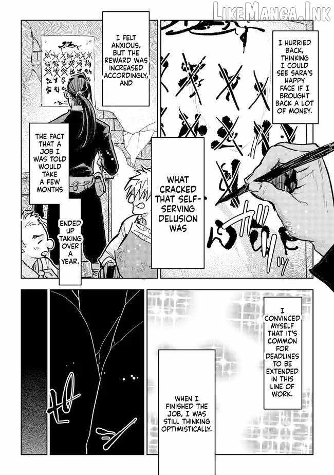 Since I Became a Commoner, My Engagement was Annulled! Chapter 39-eng-li - Page 12