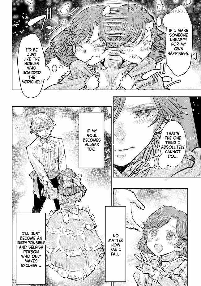 Since I Became a Commoner, My Engagement was Annulled! Chapter 36-eng-li - Page 24