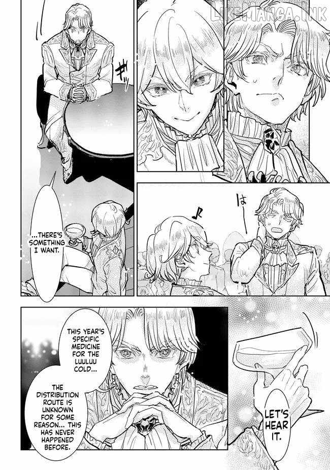 Since I Became a Commoner, My Engagement was Annulled! Chapter 37-eng-li - Page 16
