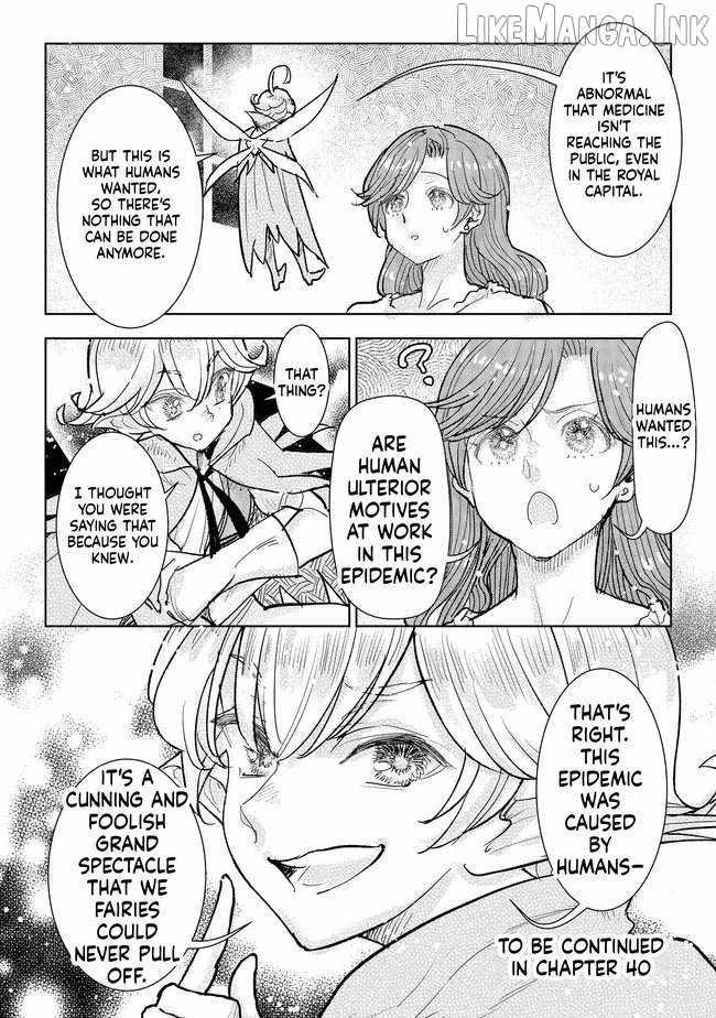 Since I Became a Commoner, My Engagement was Annulled! Chapter 39-eng-li - Page 32