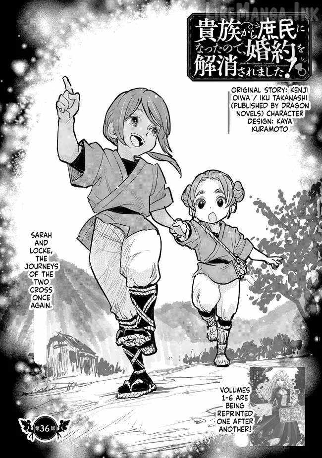 Since I Became a Commoner, My Engagement was Annulled! Chapter 36-eng-li - Page 1