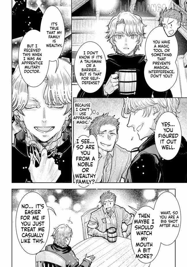 Since I Became a Commoner, My Engagement was Annulled! Chapter 35-eng-li - Page 14