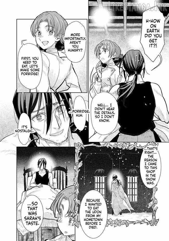Since I Became a Commoner, My Engagement was Annulled! Chapter 38-eng-li - Page 18