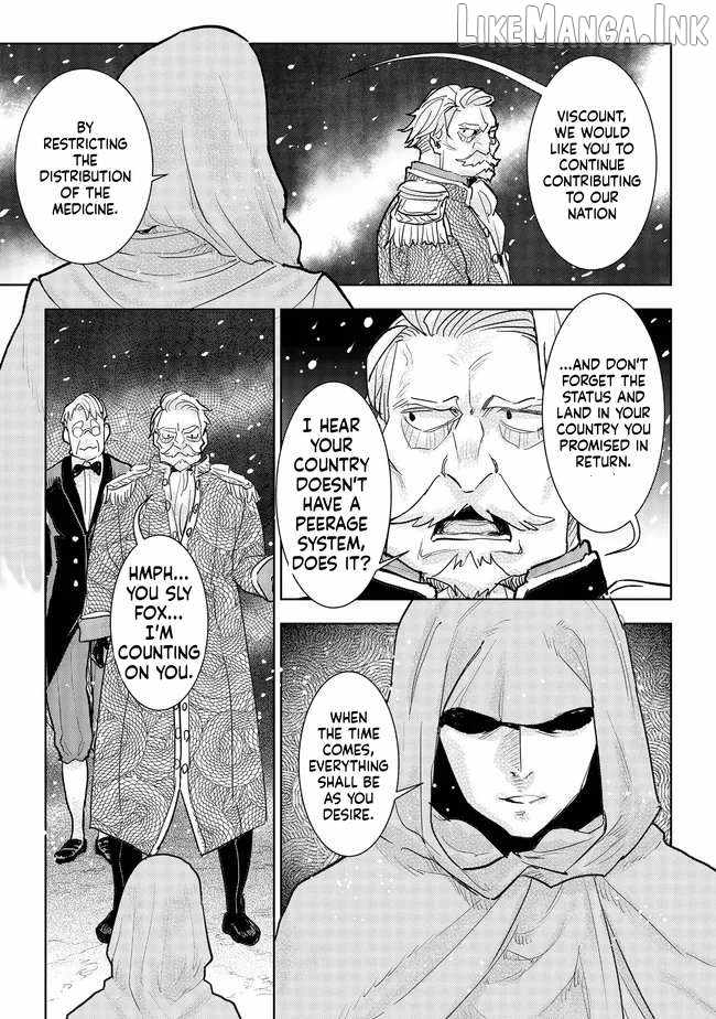 Since I Became a Commoner, My Engagement was Annulled! Chapter 40-eng-li - Page 17