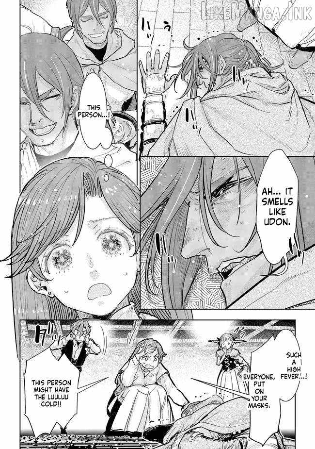 Since I Became a Commoner, My Engagement was Annulled! Chapter 35-eng-li - Page 26