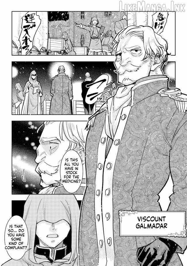 Since I Became a Commoner, My Engagement was Annulled! Chapter 40-eng-li - Page 15